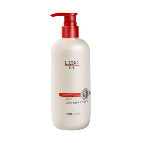 260ml*1 Ѳ鱣ʪ޻ŮƤʿƷٷ콢62Ԫ