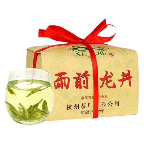 һ250gֽҶ150.1Ԫ(88VIP 95)