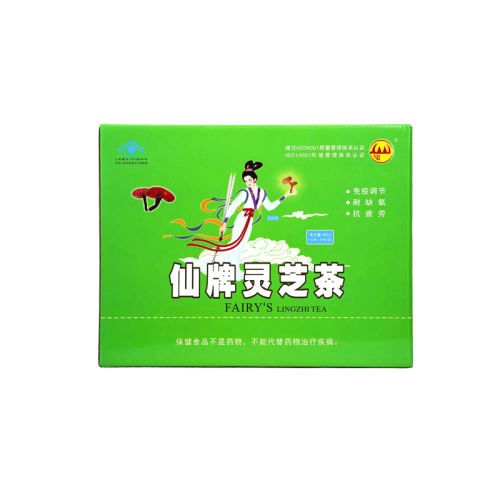 6030 ֥迹ƣȱߵ355.26Ԫ
