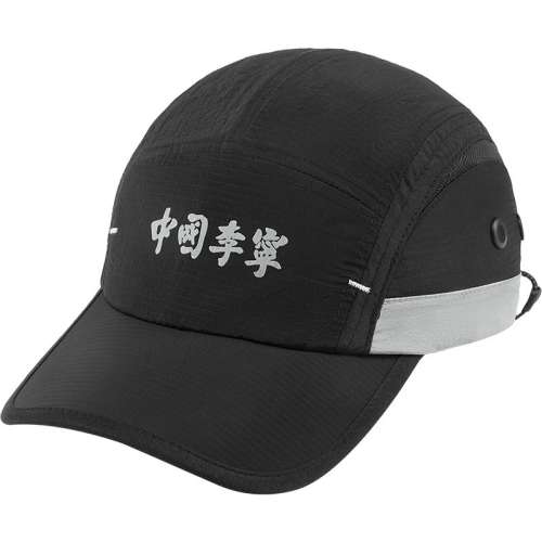  56~60CM Ůͬƽñ˶ñ143Ԫ