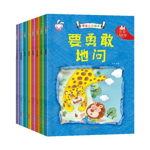 ڲװ8᡿ɻ汾 һԼȫ׻汾׶13.5Ԫ