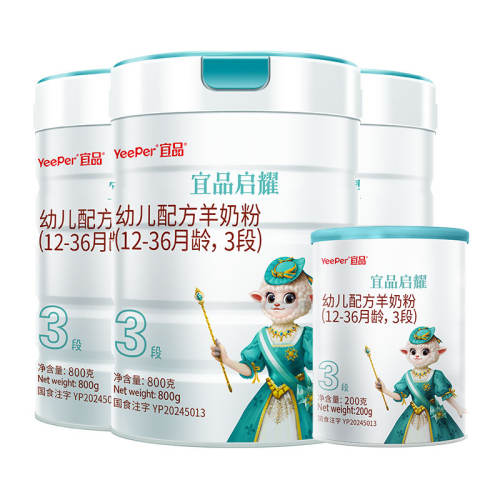 2600g/ ƷҫӤ̷939.08Ԫ
