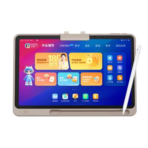 Сȫҵ 128GB ջ2199Ԫ618ұƷѧϰҵp30ʵ2199Ԫ