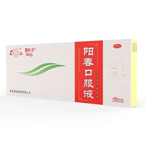 ۻ㣺10֧ x 1 . ³ϡڷҺ 10ml*10֧/ ʹй׳־ʧ߽177.16Ԫ