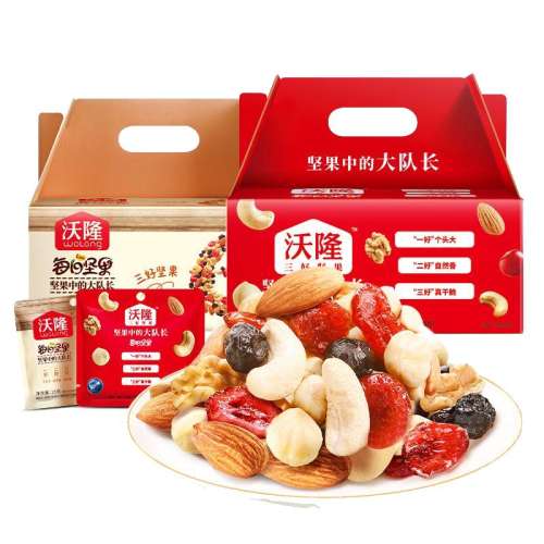 ͯ750g+ͬ750g2 12¡ÿռ750g/30иʳ124.8Ԫ