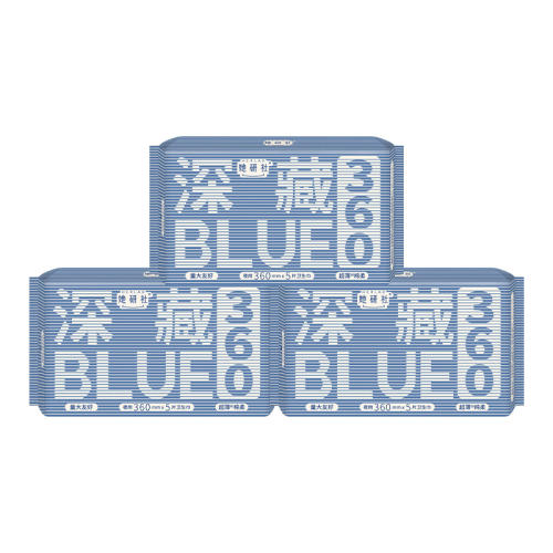 15Ƭ Blue360ҹ3ʵ26.26Ԫ