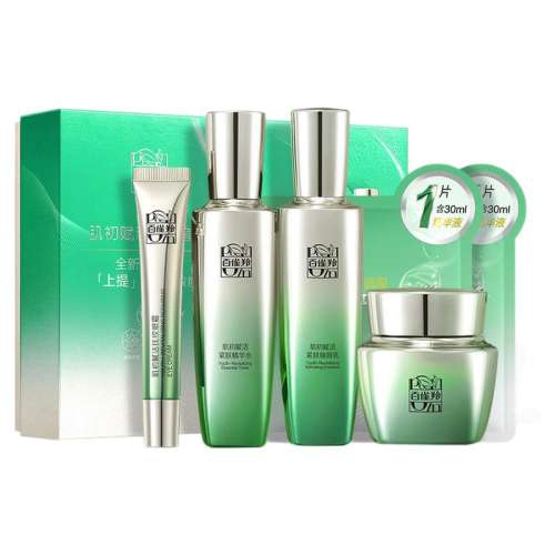 Ƽˮ90ml+90ml ȸ缡ˮװ779Ԫ2(389.5Ԫ/88VIP 95)