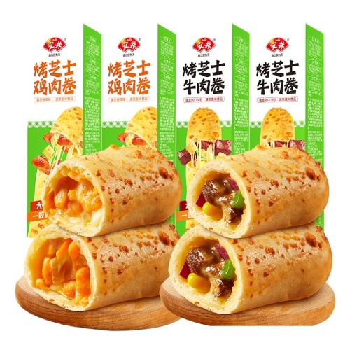 ֥ʿţ*2+֥ʿ*2 ֥ʿţ΢¯ȼʳ69.8Ԫ