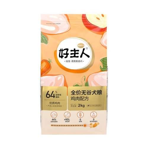 2kg-ȫ޹Ȯ 0lb ˽װ޹ȫȮ2kg48.89Ԫ(88VIP 95)