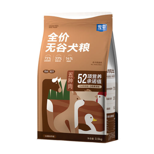޹ȹ30 15kg ޹ȹ30ëдȮʵ471.75Ԫ