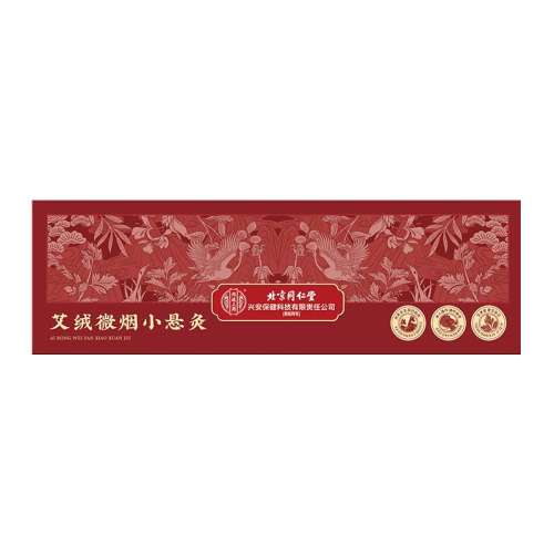 ۻ㣺ɫ ΢ġͬ͢54.91Ԫ(88VIP 95)