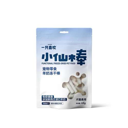 ߡ̰ 45g һֻϲɹСɰèȮʳ12.6Ԫ