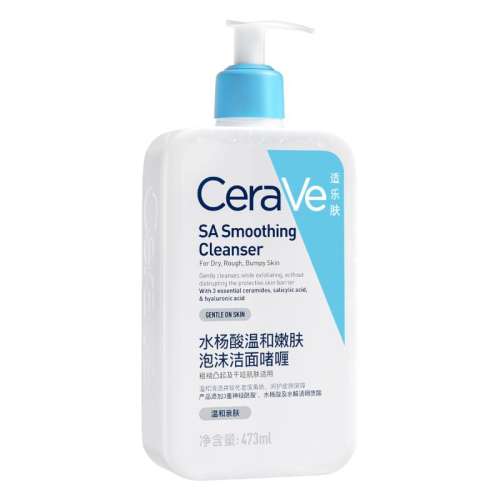 ˮ473ml 618CeraVeַˮᰱϴȥO193Ԫ