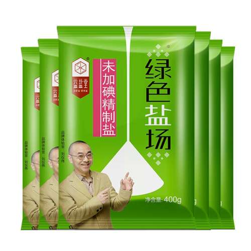 ڲƵ400g*7 ɫӵ/δӵʳ7.56Ԫ