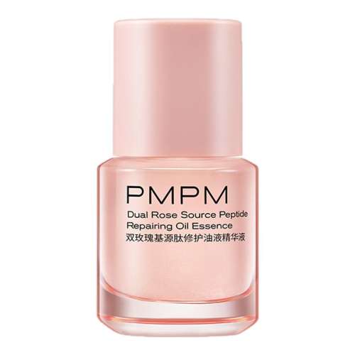 30ml Ҷȼ618PMPMõ޻屣ʪҺ360.05Ԫ(88VIP 95)