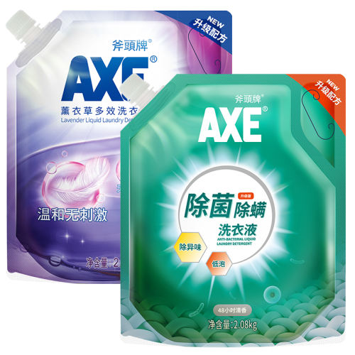 ䷽2.08kg*1 ϴҺAXE/ͷ21.9Ԫ