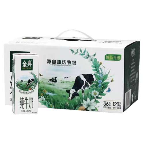 12²лţ250ml*10 䴿ţ250ml*1231.9Ԫ