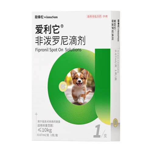 ۻ㣺0.67ml20ڡ1֧+4Ƭ Ӫҩһ鹷22.61Ԫ(88VIP 95)