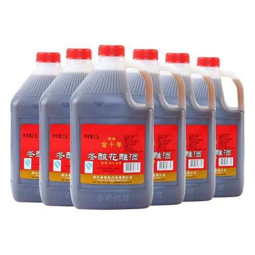 ʥʮ2.5L*6Ͱ ʥƾƻ6Ͱװ126.9Ԫ
