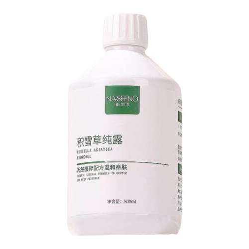 500ml ֥ŵ¶ӡˬˮ12.8Ԫ