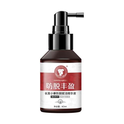 ֱרѷӯҺ60ml*1+ϴ¶400ml*2+ϴ¶50ml*1+50g*1 СկѾҺ̷198Ԫ