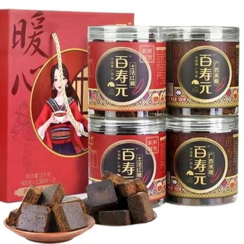 500*4ƿ4У ںӹڰԪϺװ500g*4Ƽ79.36Ԫ2(39.68Ԫ/)