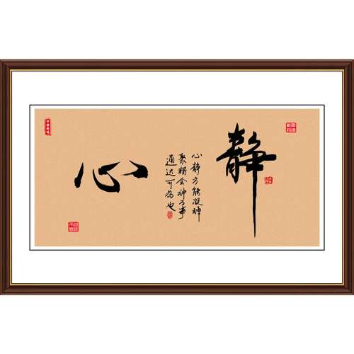BH1-BK һ 30*45 һ 2һͬߴͬߴ硿СߴСߴ硿 鷿װλճǽֽ칫ҿɳǽڻֻ4.29Ԫ