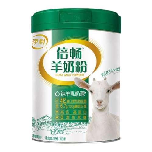 1700g+ţ̷400g ̷700gװ228Ԫ