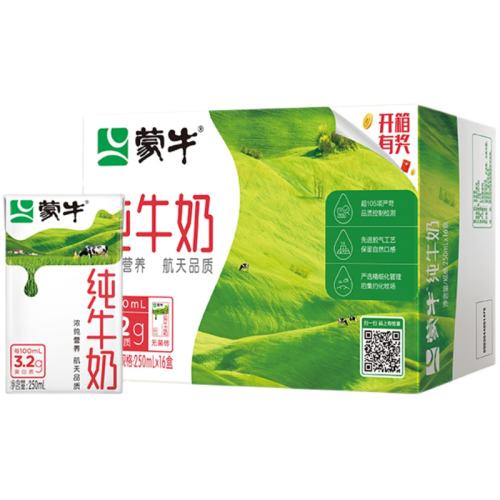 ţ16 ţ콢ȫ֬ţ33.9Ԫ
