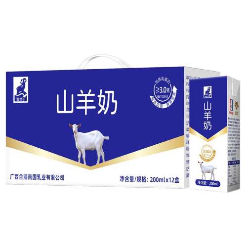 12*2 ӥ ɽ200ml*1285.9Ԫ