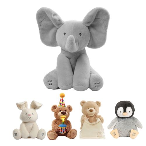 桿ãèè裩 20-29 GUNDèèƱС󰲸ż