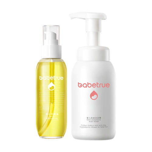 150ml+ԡ¶280ml babetrueӤͰĦԡ¶ϴˮϴһ123Ԫ