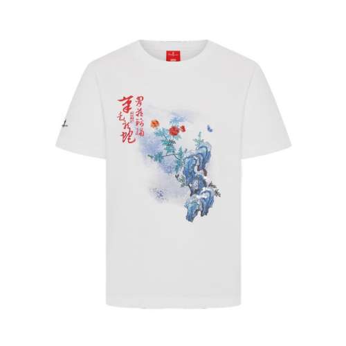 ۻ㣺28װɫ 90/S ʹ͢Ļշ2025¿Ů¶ԲT1026Ԫ