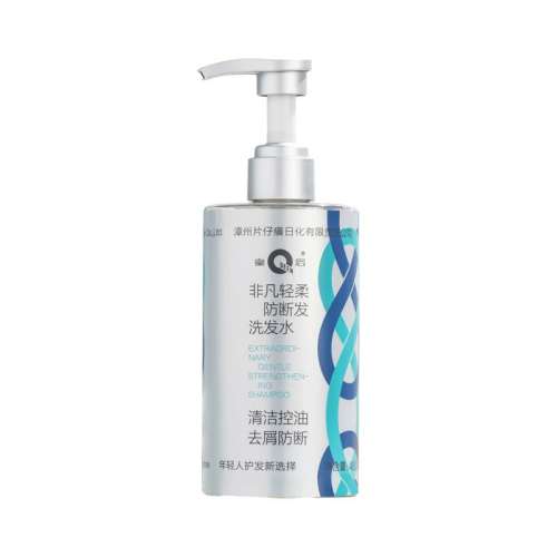 ڲ500ml Ϸȥм480*1 Ƭˬϴˮȥм59Ԫ
