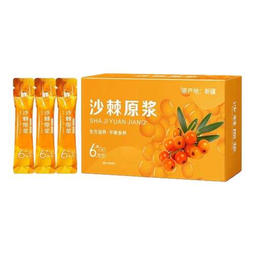 װֹ15ml*10 л֤ɳԭ½̩ȫɳԭƷٷ콢ɳ֭10.8Ԫ