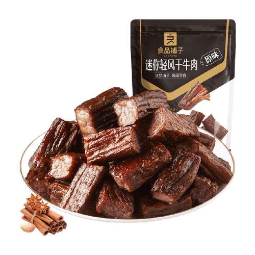 ţ50g Ʒţ34.5Ԫ5(6.9Ԫ/)