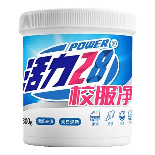 800g 28У800gͰȥ׻±ըȥȥۼùٷƷ15.3Ԫ