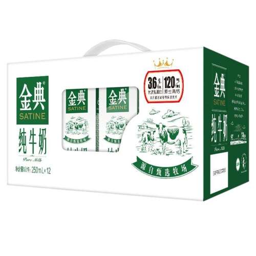 12²лλøǴţ250ml*10 䴿ţؼװӪȫ֬ѧ31.9Ԫ