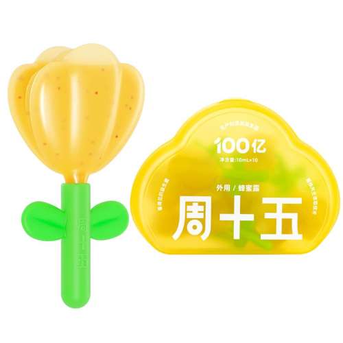 100ڻ1(10֧) ʮ¶19.97Ԫ(88VIP 95)