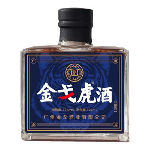 125ml #1ƿʼ# 껢ƾ̲ʳ69Ԫ