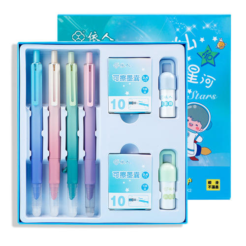  Ħײֱʡɫ1ֻ 0.5mm ֱСѧרɲ2.48Ԫ