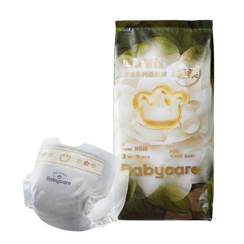NB 3Ƭ ˳һbabycareɽ軨ֽ㳬͸Ӥʪװ5.02Ԫ