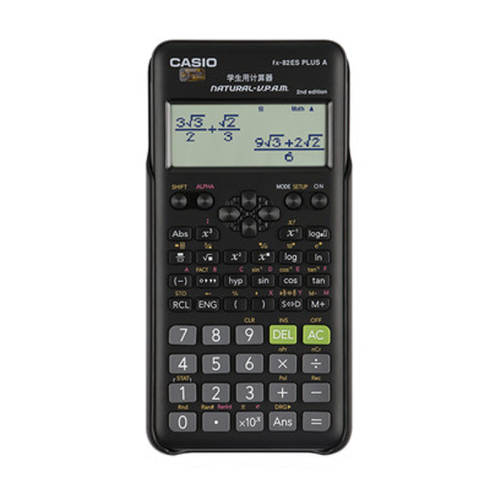 ¿- ŷ82ESѧм133Ԫ2(66.5Ԫ/)
