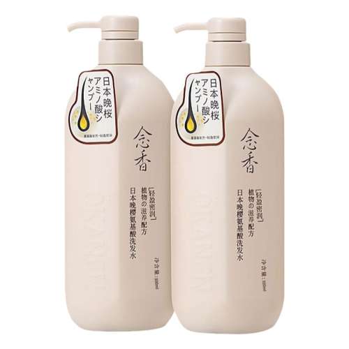 1飺õˮ60g ӣȥͷƤмֹϴˮ۷ԡ¶ɳ־ϴͷ2.9Ԫ