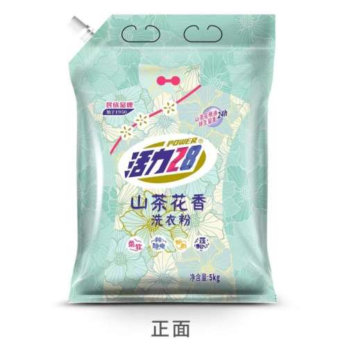 ɽ軨 5kg 28ɽ軨ϴ·5kg1027.5Ԫ