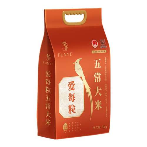 峣5KG*2 үƷ峣׶199Ԫ