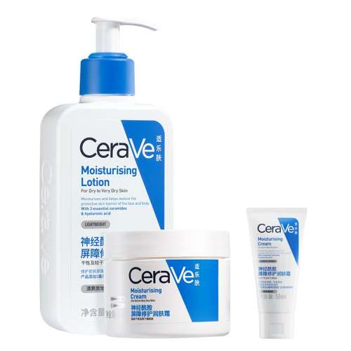 C236ml+C˪85g CeraVe޻ʪCC˪װ126.55Ԫ
