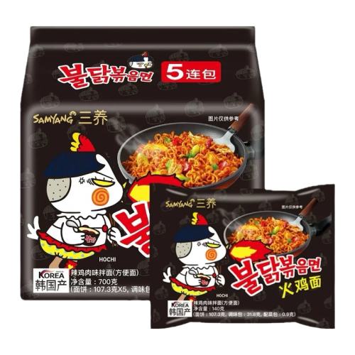 5ը5 ڽ23.8Ԫ