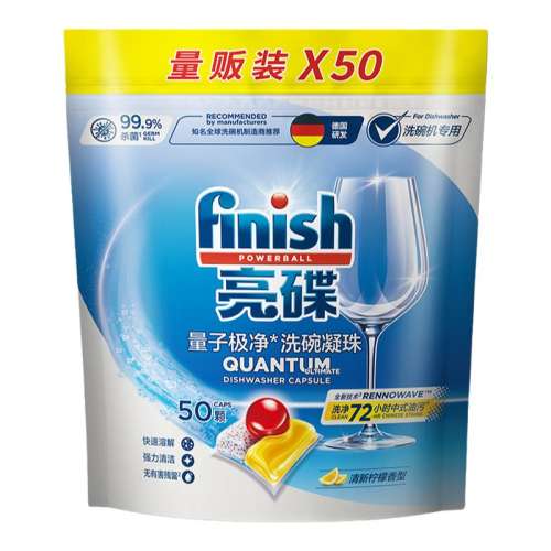 100  Ҷȼ618finishϴ100ϴϴӼ358Ԫ