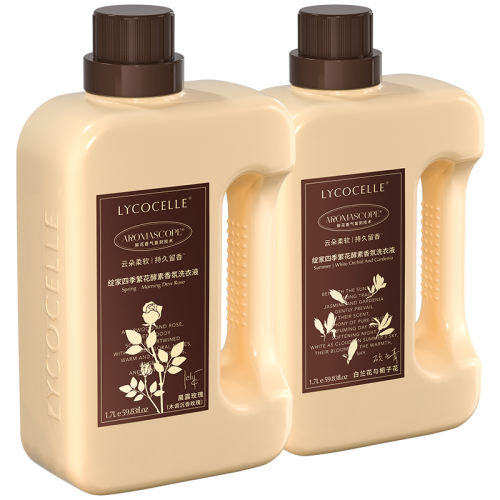 3ƿװľõ+ӻ+̴ľ+ϴҺ480ml+˳120ml*3ζ Ůͬح309.9Ԫ
